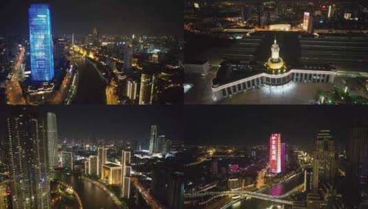 航拍天津城市夜景天津建设高清在线视频素材下载