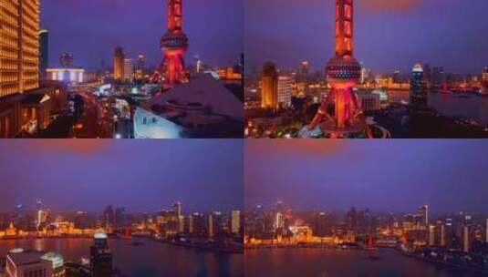 东方明珠夜景航拍高清在线视频素材下载