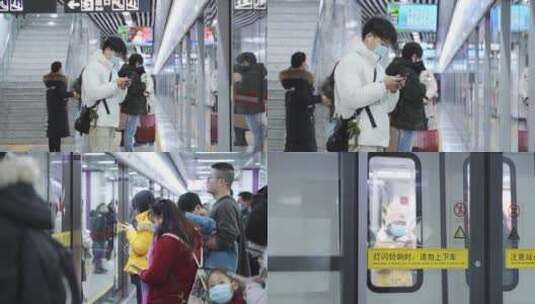 地铁站乘客玩手机候车高清在线视频素材下载