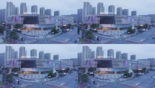航拍傍晚衢州城区吾悦广场周边道路交通高清在线视频素材下载