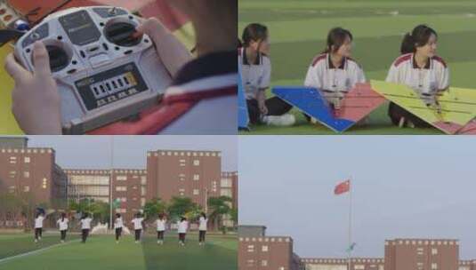 中学生玩无人机校园生活科技教学高清在线视频素材下载