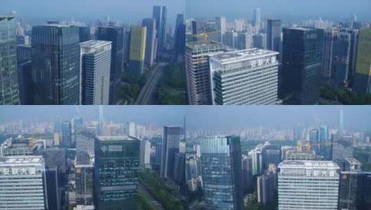 航拍深圳福田CBD金融街 公路边商务楼建筑群高清在线视频素材下载