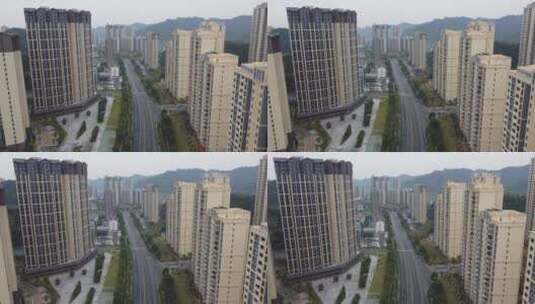 航拍湖北宜昌点军区城市建筑高清在线视频素材下载