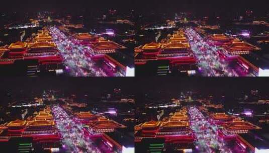 西安大唐不夜城夜景唯美航拍高清在线视频素材下载