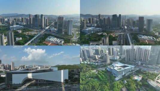 深圳光明区凤凰城科学城航拍高清在线视频素材下载