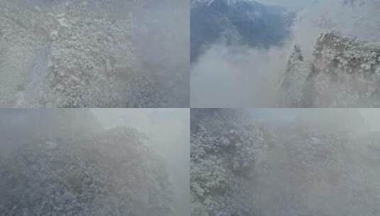 航拍冰雪雾·宜昌五峰薄刀岭又起雾了(2)高清在线视频素材下载