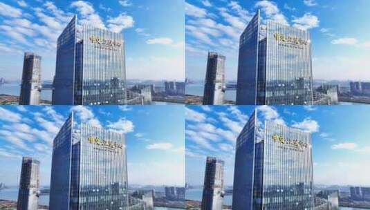 中交汇通中心总部大楼大厦logo推高清在线视频素材下载