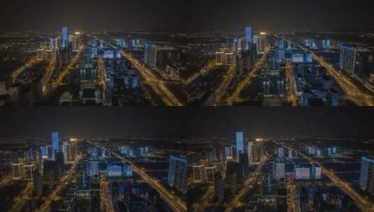 杭州未来科技城夜景航拍延时高清在线视频素材下载