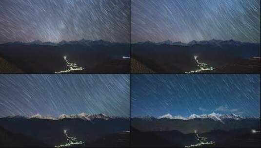 梅里雪山星空星轨延时摄影高清在线视频素材下载