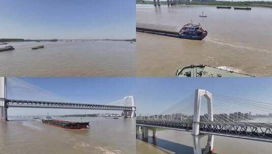 芜湖长江三桥高清在线视频素材下载