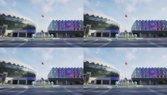 杭州亚运会体育场馆萧山瓜沥镇文体中心高清在线视频素材下载