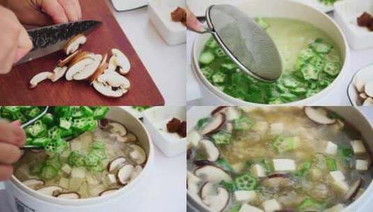 制作美味的秋葵味噌汤【商用需购买企业授权高清在线视频素材下载