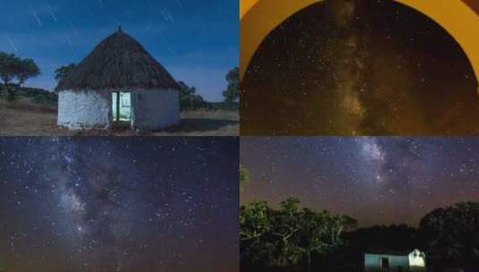延时摄影 星轨星空星光 自然景观高清在线视频素材下载
