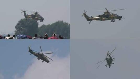 稳定：长春航展2023空军武直-10直升机高清在线视频素材下载