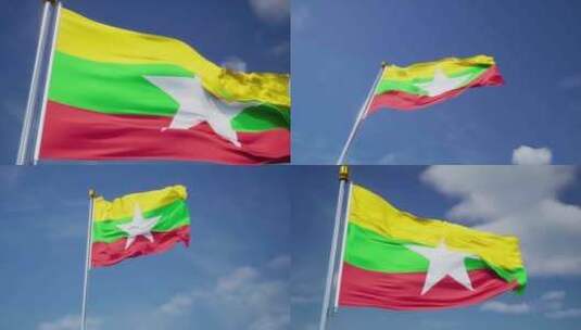 缅甸旗帜高清在线视频素材下载