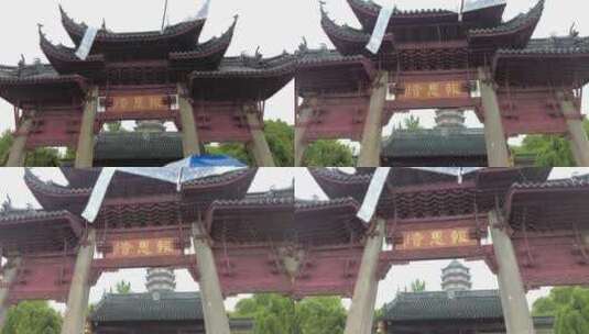 历史古迹苏州北寺塔实拍高清在线视频素材下载
