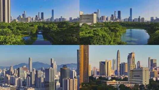 4K 深圳福田罗湖中心公园城市航拍高清在线视频素材下载