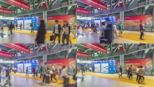 2023第六届中国国际进口博览会人流延时摄影高清在线视频素材下载