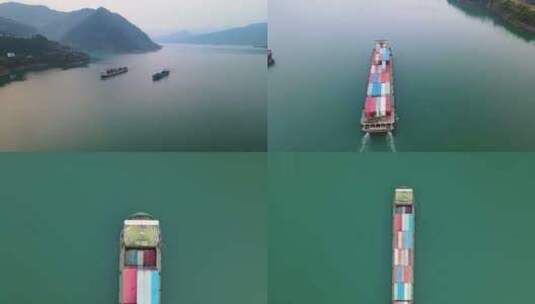 航拍长江中轮船满载集装箱向前行驶经济发展高清在线视频素材下载