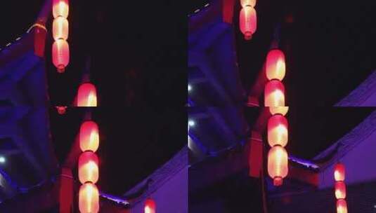 郴州古街裕后街春节夜晚红色灯笼2高清在线视频素材下载