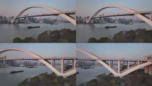 上海卢浦大桥航拍空镜高清在线视频素材下载