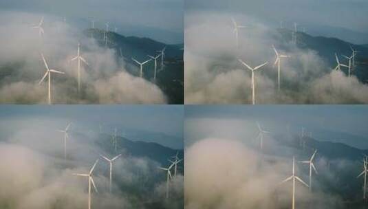 新能源风电场云海云雾航拍高清在线视频素材下载