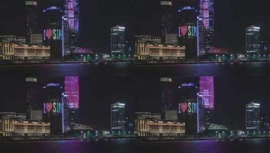 上海外滩夜景高清在线视频素材下载