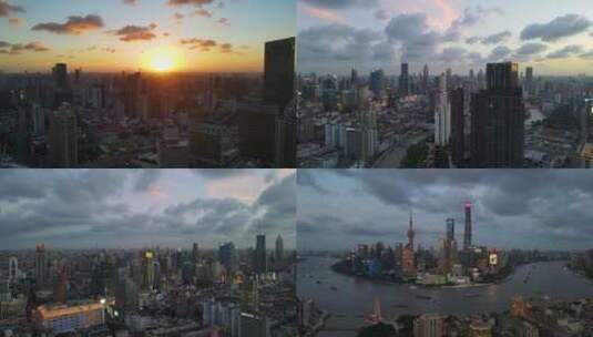 上海黄浦区日转夜全景4K航拍高清在线视频素材下载