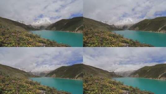 西藏山南白马林湖库拉岗日雪山野外自然风光高清在线视频素材下载