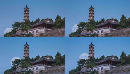 江西九江市锁江楼及月亮升起的延时摄影视频高清在线视频素材下载