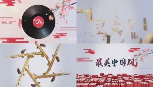 音乐中国风 3D动画视频素材高清在线视频素材下载