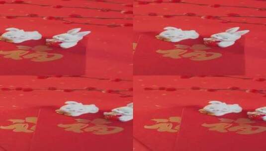 新年春节红包布兔年高清在线视频素材下载