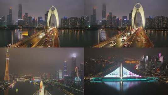 广州猎德大桥繁忙的车流高清在线视频素材下载