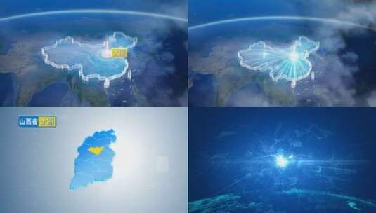 地球俯冲定位山西辐射中国太原高清在线视频素材下载