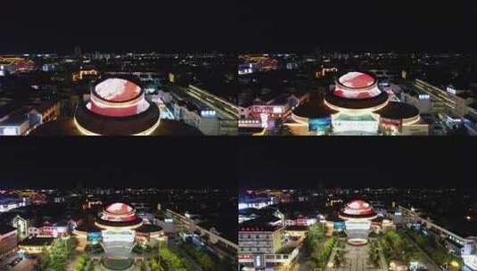 云南丽江地标建筑文化艺术中心航拍高清在线视频素材下载