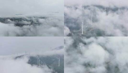 【风能发电合集】云海风能发电清洁能源航拍高清在线视频素材下载