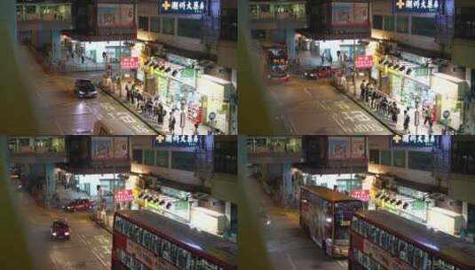 香港城市街头街道街区高清在线视频素材下载