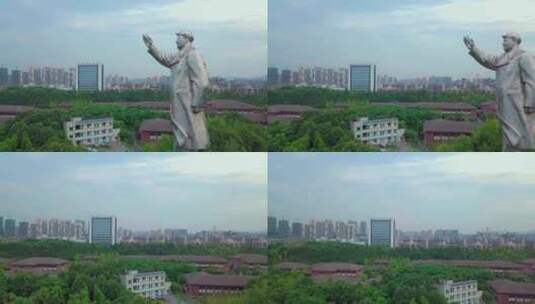 毛主席雕像城市航拍高清在线视频素材下载