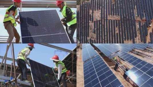 太阳能光伏板安装维修 工人施工铺装光伏板高清在线视频素材下载