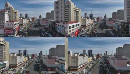 黑龙江佳木斯城市航拍高清在线视频素材下载