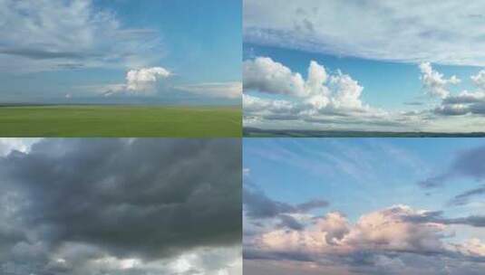 草原湿地山林天空云彩延时视频素材合集高清在线视频素材下载