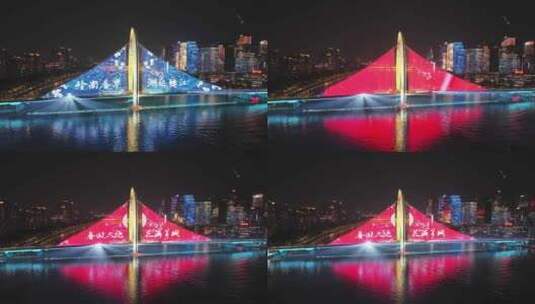 【正版4K素材】广州城市夜景航拍高清在线视频素材下载