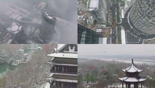 合肥雪景航拍合集高清在线视频素材下载