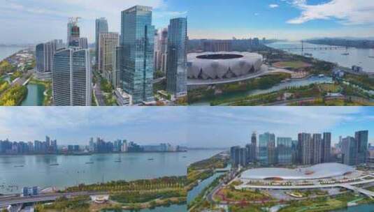 杭州钱塘江奥体中心高楼大厦摩天大楼航拍亚高清在线视频素材下载