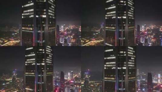 深圳福田平安金融中心大厦航拍高清在线视频素材下载