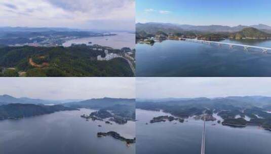 千岛湖航拍4K高清在线视频素材下载