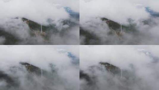 山顶云海绿色能源航拍高清在线视频素材下载