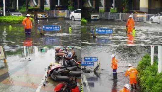 城市内涝路面积水高清在线视频素材下载