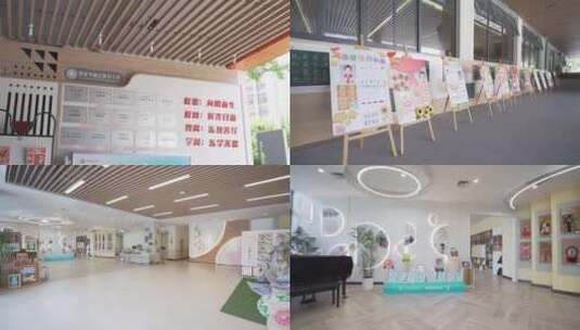 西安曲江第五小学学校实拍校园空镜合集3高清在线视频素材下载