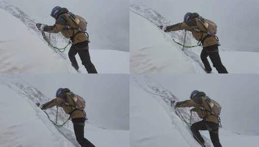 风雪中攀登四川贡嘎山区贡巴峰的登山者高清在线视频素材下载